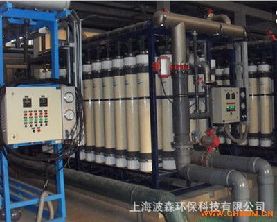 專業提供大中小型反滲透設備,軟化水設備,oem,以精湛的技術為客戶提供純凈水設備 化工機械網