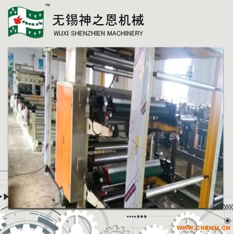 專業紙袋機 制袋機 水泥袋制袋機 化工機械網