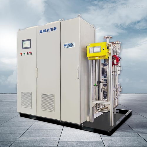 江西3kg臭氧發生器化工廢水處理設備