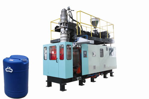 【營口供應200l化工桶吹塑機信譽,化工包裝桶設備】- 