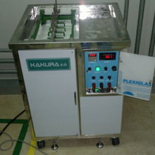精密模具清洗機 ,京工自動化設備有限