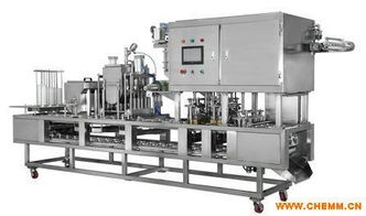 供應全自動灌裝封口機 化工機械網