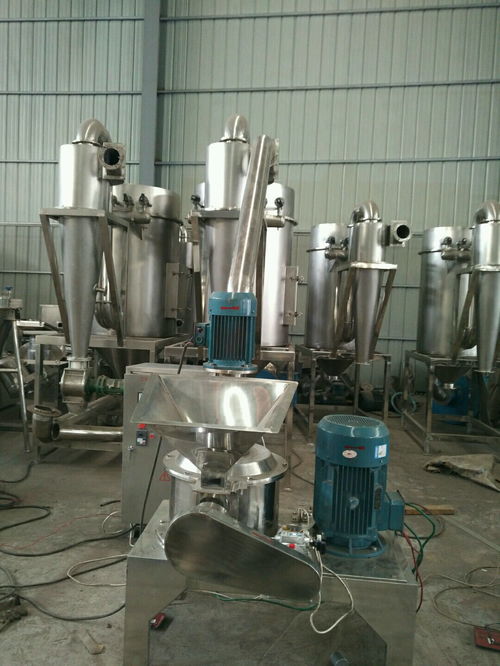 超細粉碎設備報價 廠家