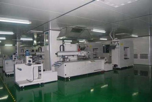 【大嶺山鎮工廠機器設備回收站】- 