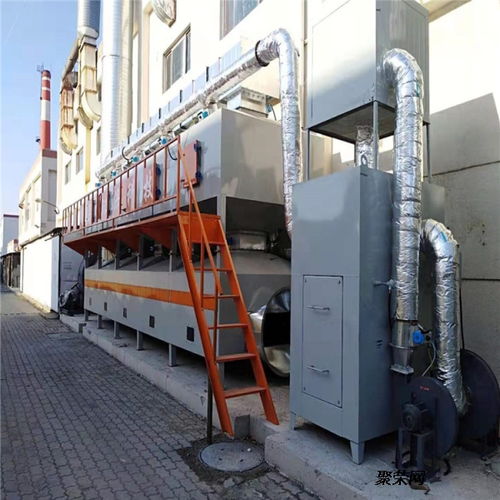 化工廠催化燃燒設備處理有機廢氣解決技術