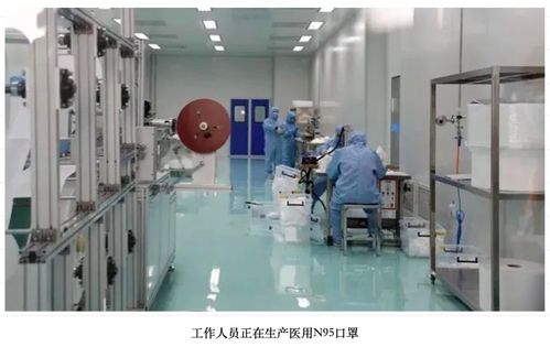 企業戰疫風采 海蘭特醫藥化工設備的責任與擔當