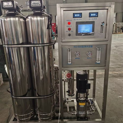 北京嘉遠環保化工行業反滲透凈水設備設計方案