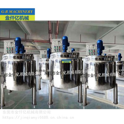 高效可靠的不銹鋼攪拌缸 廣泛適用于化工與食品行業的理想設備